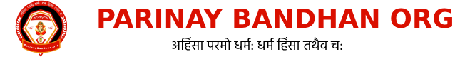 Parinay Bandhan